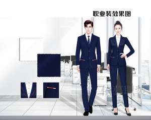 職業(yè)裝定制 時尚職業(yè)裝男女士 藏藍色